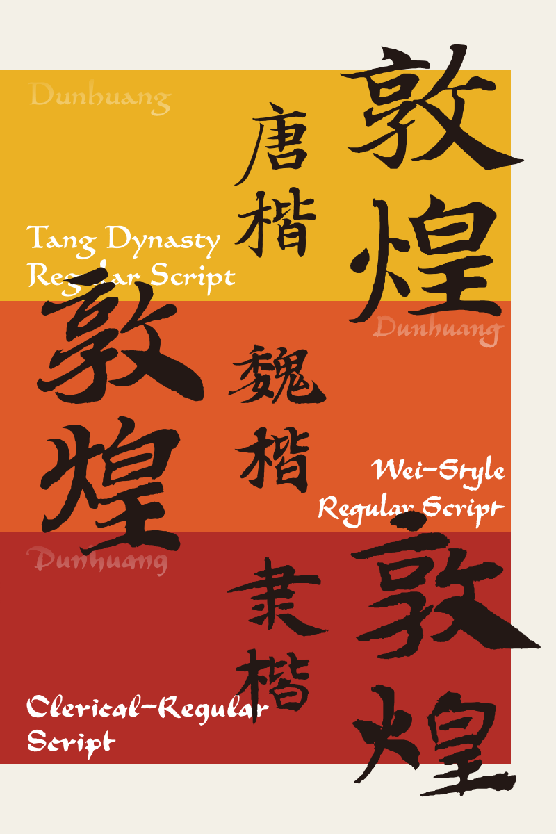 图片 2.png
