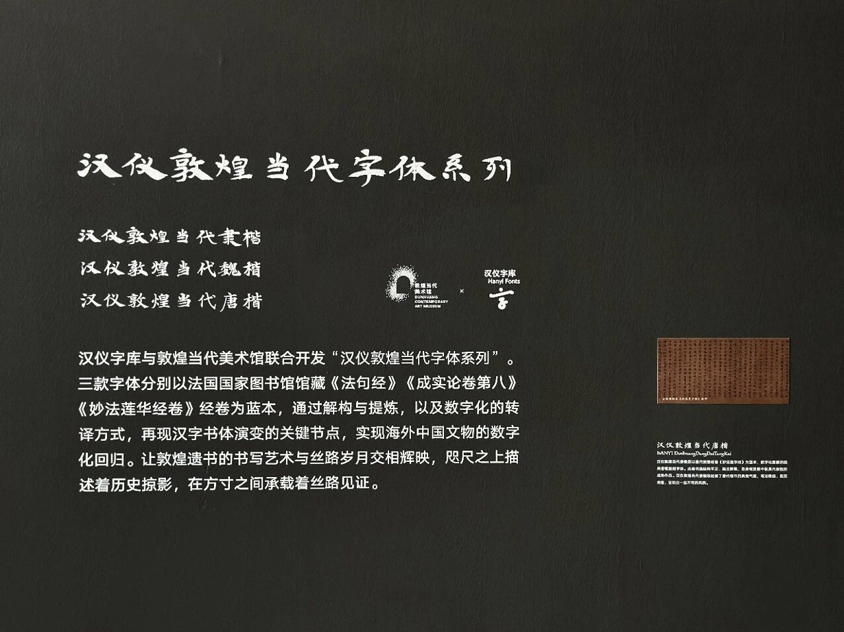 图片 3.png